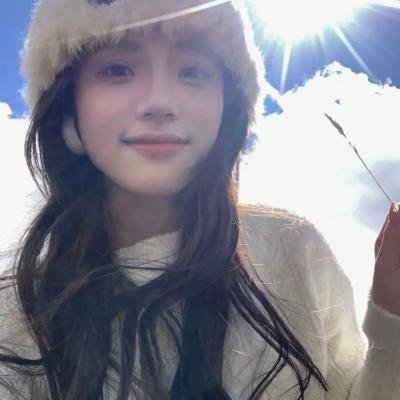 明亮的烟雾